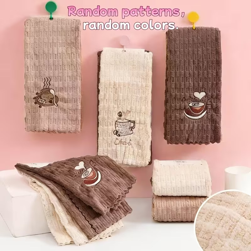 Four-piece set, coffee-colored embroidered dishcloth, quick-drying cleaning cloth.