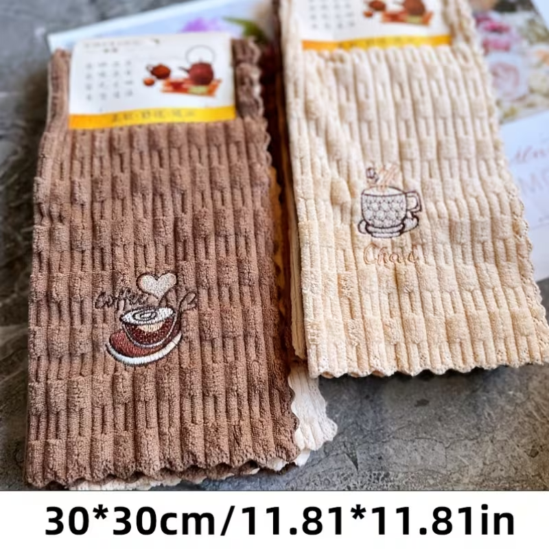 Four-piece set, coffee-colored embroidered dishcloth, quick-drying cleaning cloth.